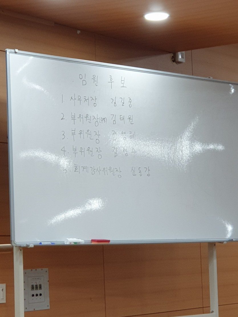 0aa8681607db367d6aa4e54099f83193_1630728237_4093.jpg