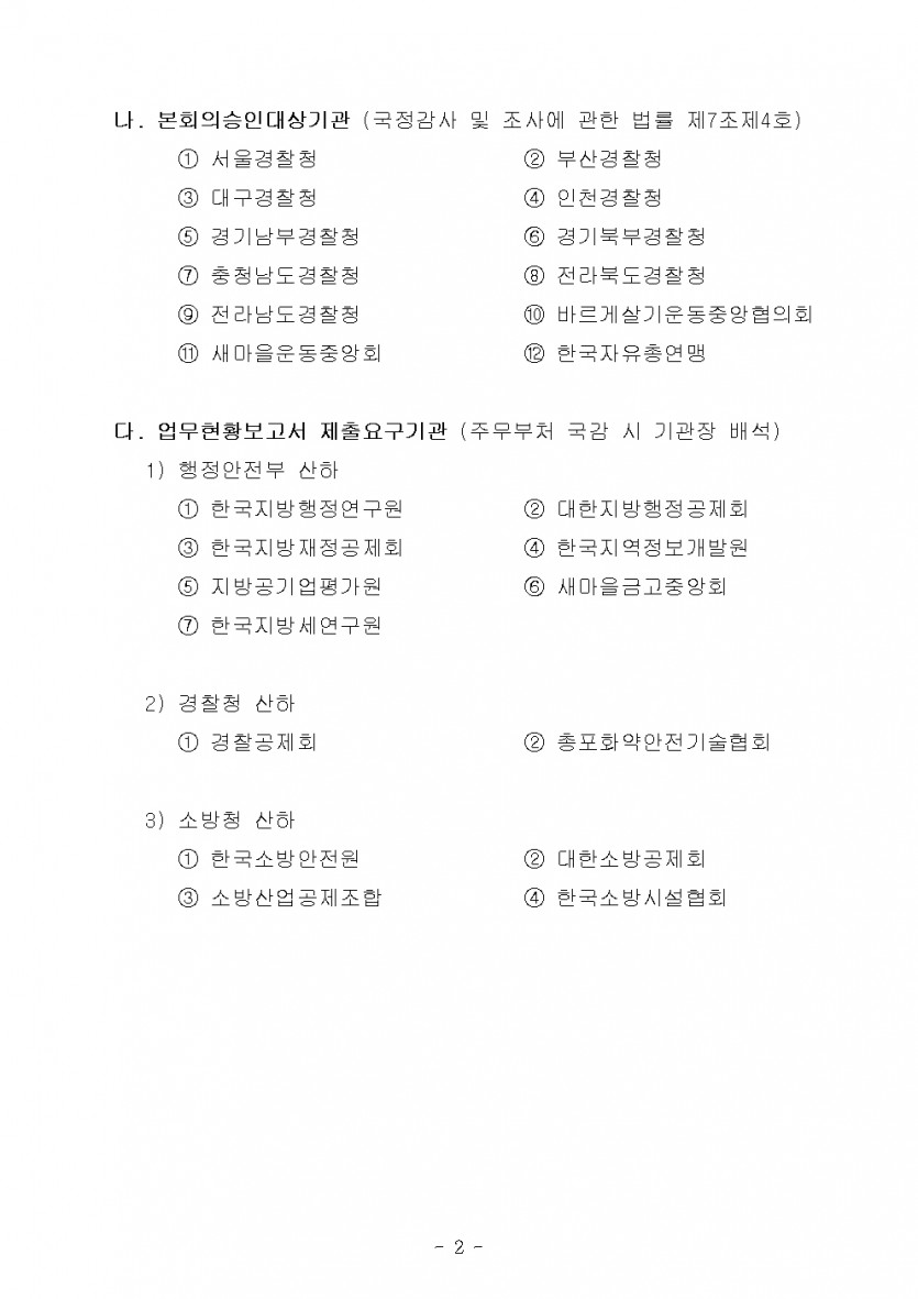 2adb58c83c83518f405e42c63739b287_1631725190_2342.jpg