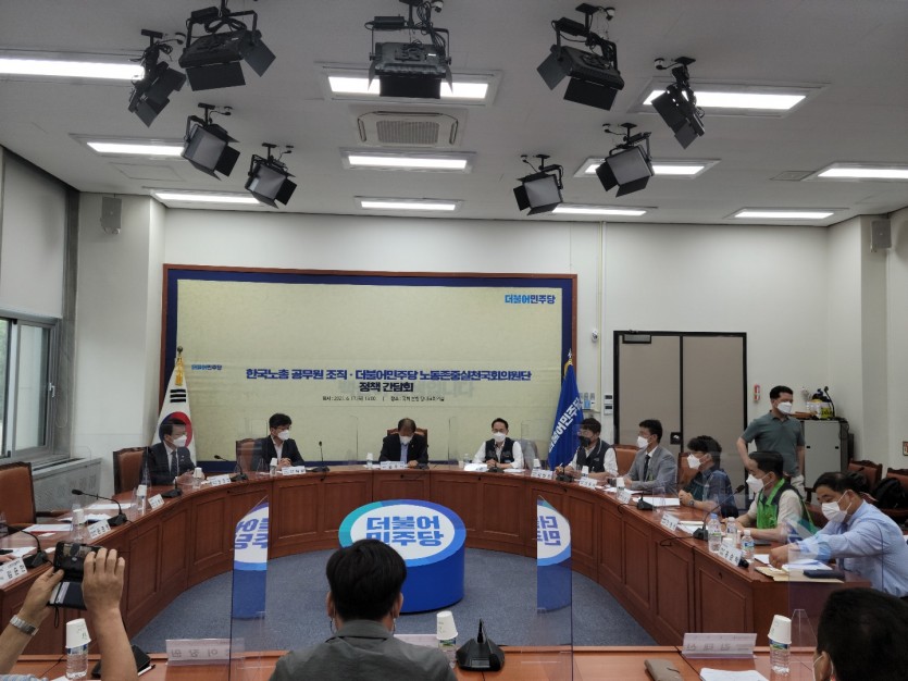 2adb58c83c83518f405e42c63739b287_1631730406_1887.jpg