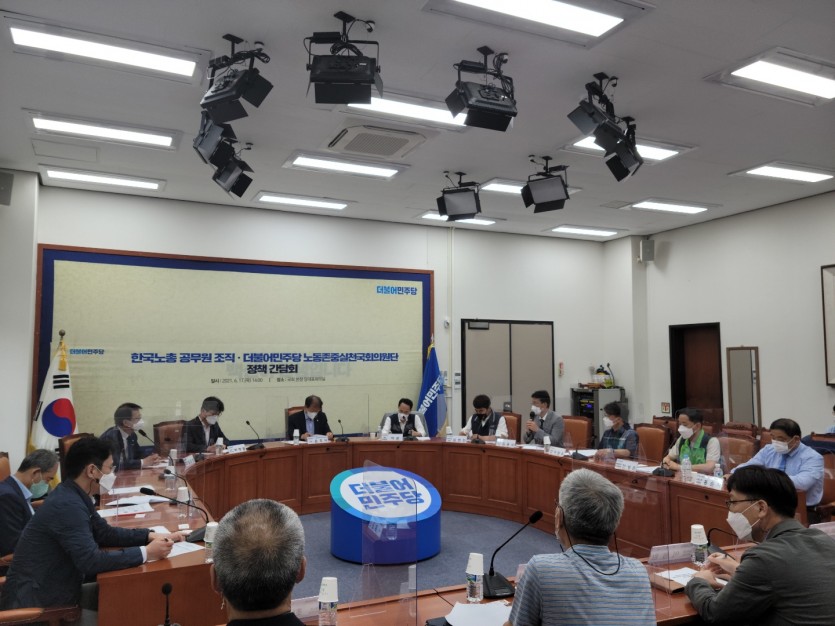 2adb58c83c83518f405e42c63739b287_1631730406_1.jpg
