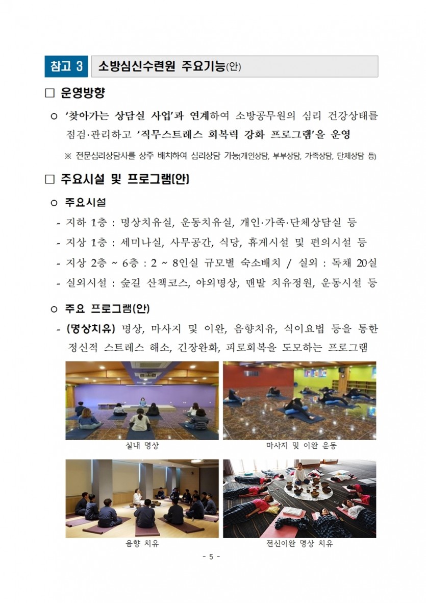 02325706c9a1b3394295820f26518062_1636534831_1984.jpg