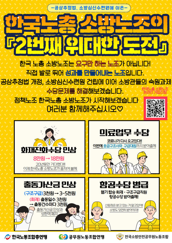 2db38354e3b13051babec51c59cae4f6_1659577731_2534.png