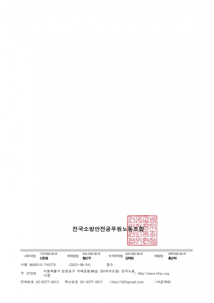 2db38354e3b13051babec51c59cae4f6_1659577707_8351.jpg