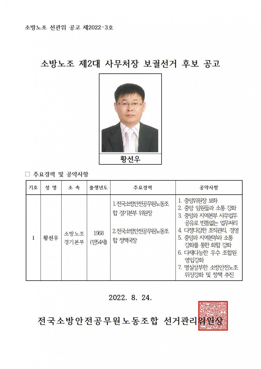 ce1efd3a06a1fe3d734eac5d0a9ff7d0_1661328312_706.jpg