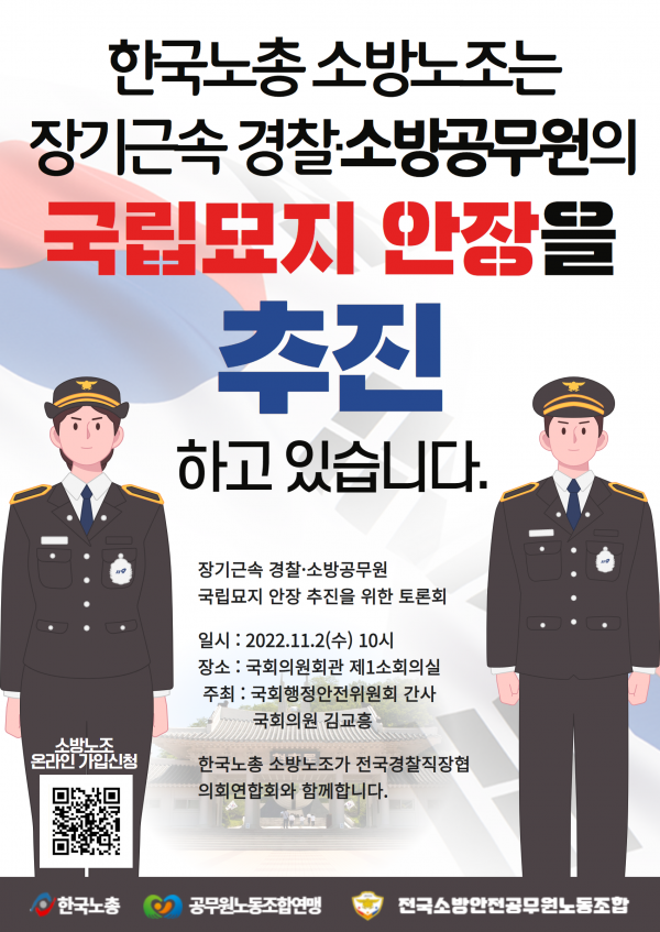 ad48344c2d1fac16e6be313f37c5dd4d_1667353795_1804.png