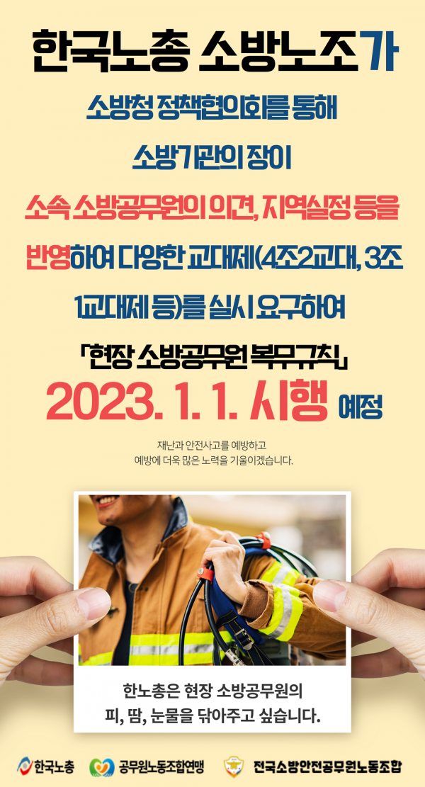 ad48344c2d1fac16e6be313f37c5dd4d_1667354093_4789.png