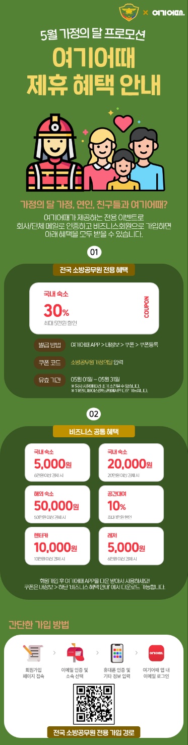 3d62982a9380e4d317cc4a4bc1331b82_1683766386_3971.png