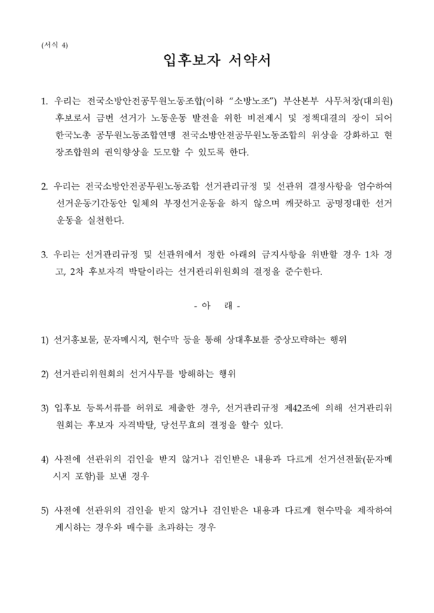 72a0fa8b3d16cf9492f27a826bb19bc6_1759290767_3609.png